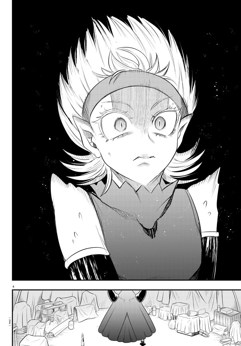 Welcome to Demon School! Iruma-kun, Chapter 342 image 04